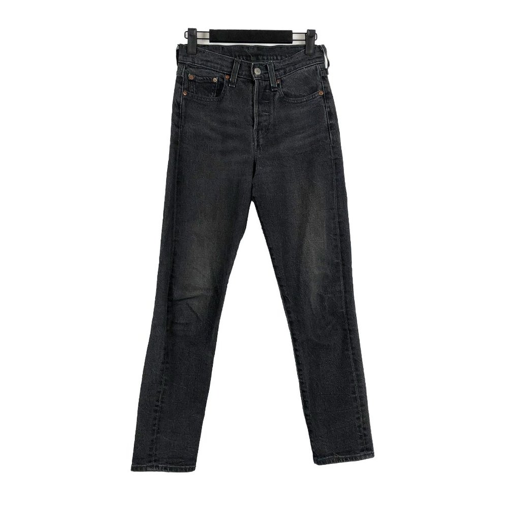 Levi's Women's Wedgie Icon Fit High Rise Button Fly Dark Grey Denim Ankle Jeans